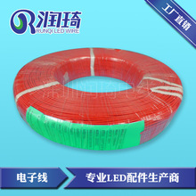 Lڎ24#1332ߜULӾF˾200a~о͸ߜ