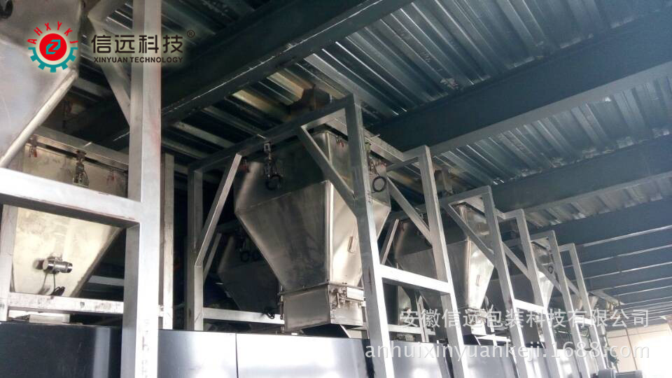 液体水溶肥料灌装机生产厂家 液体水溶肥灌装设备