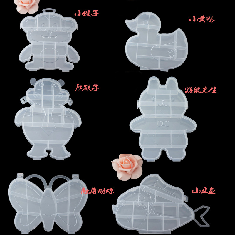 PVC透明塑料首饰盒/储物整理收纳盒/实用药盒/DIY手工串珠盒子详情图3