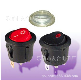 QQ图片20151124162732_副本