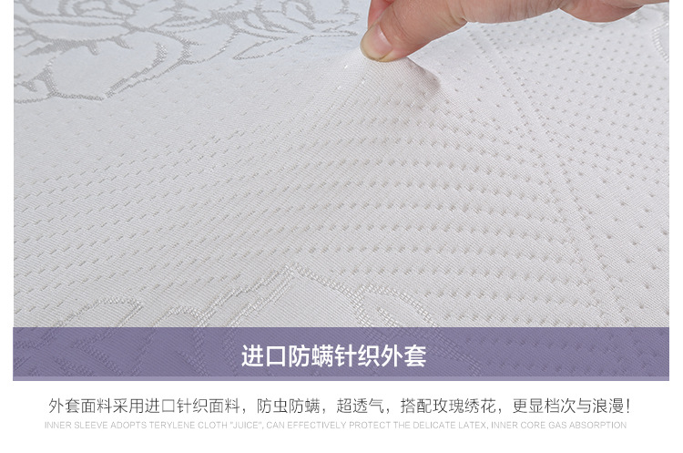 標準型-竹炭款床墊_27