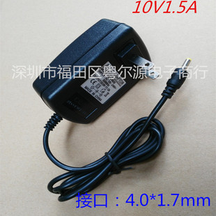 DC ����10V1.5A/1500mA�_�P�Դ �m���� �Ƅ�DVD/EVD�����