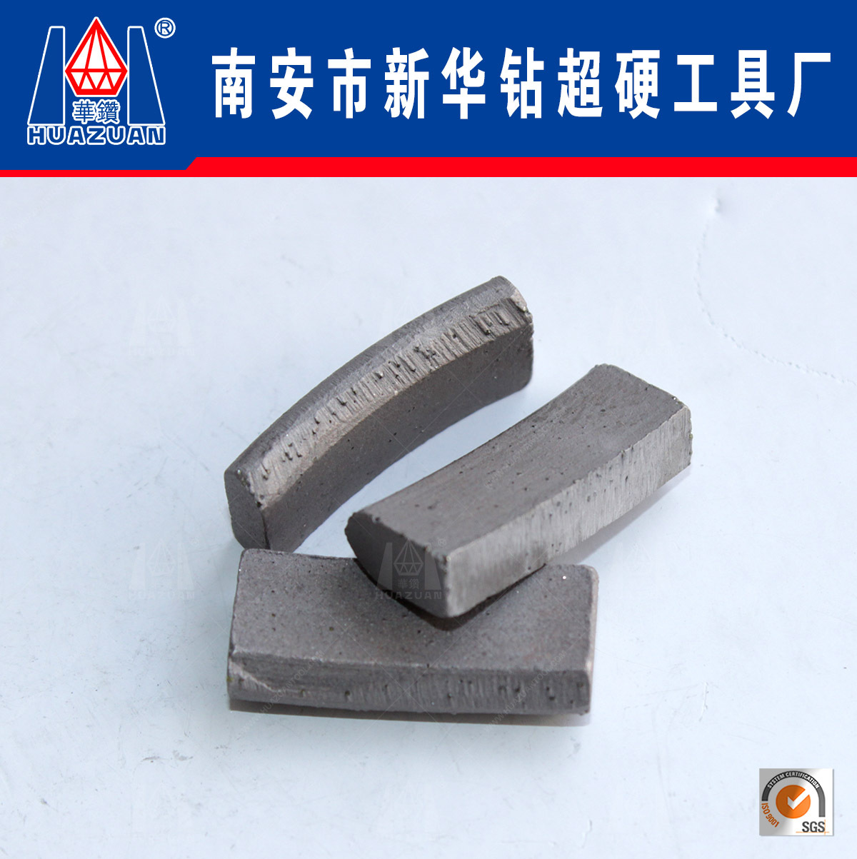 厂家直供锋利经济实用型金刚石钻头刀头水钻刀齿金刚石开孔