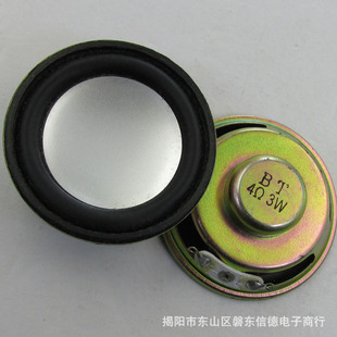 1.75��P��YD45-18B��Ƥ߅���4&Omega; 3WǤ����������