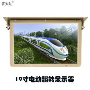 19��늄ӷ��D܇�d�@ʾ�� �������ȫ�Ԅ�܇���@ʾ�� ��܇��܇�ҕ