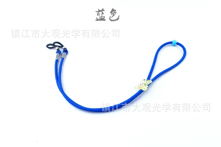 Etui à lunettes - Ref 1248157 Image 12