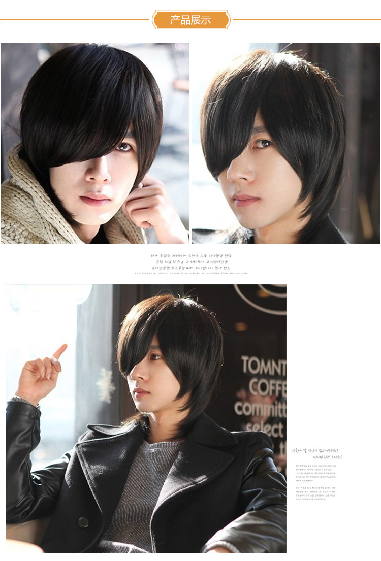 Perruque cheveux raides Court - Ref 2611439 Image 6