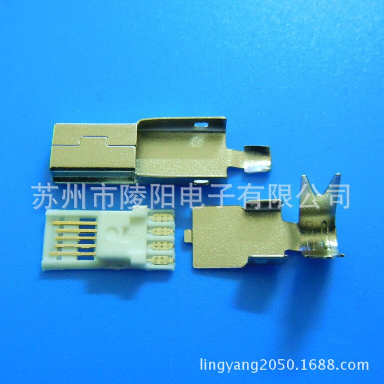MINI USB 5P公超薄三件套/B型单卡/前五后四/白胶