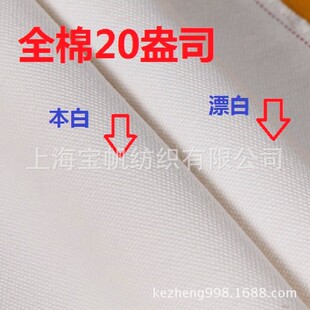 20��˾ ȫ�޷��� Ҏ��4x4���׺�Ư�׏S�����a���l Ьñ�������