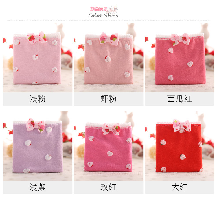 Slip jeunesse en coton - Ref 655282 Image 17