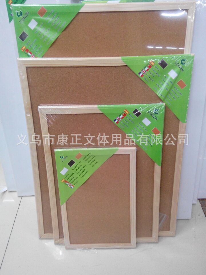 QQ图片20150908163656