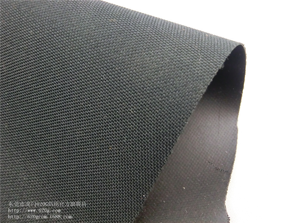 库存 TPU黑色450D牛津布环保出口型箱包面料 手袋面料现货