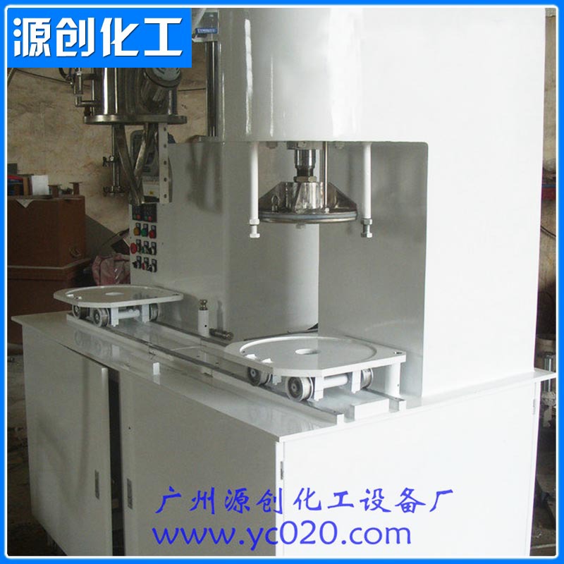 生产供应 涂料行星搅拌机 价格优惠 欢迎来电咨询