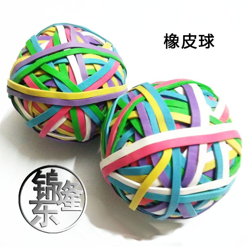 常规彩色橡皮球/工厂制作彩色橡皮球