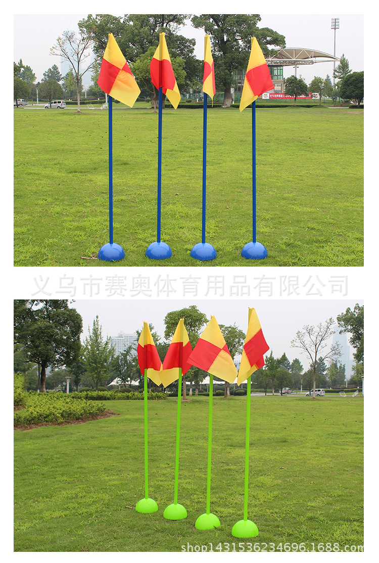 注水角旗_14