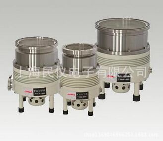 CFB-1200复合分子泵