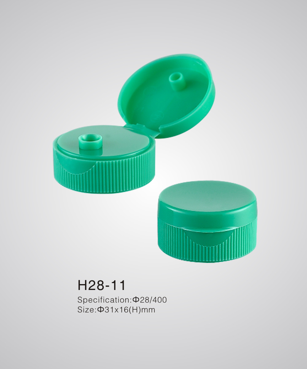 H28-11