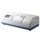 SGW-3自动旋光仪（大角度）