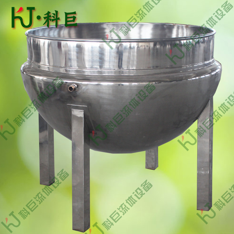 100L不锈钢 立式蒸汽不带搅拌夹层锅 蒸煮锅 炒菜锅 炖肉锅