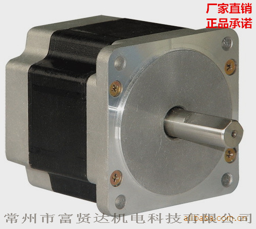 厂家直销 供应绣花机 85系列FXD85H2150-300-18混合式步进电机