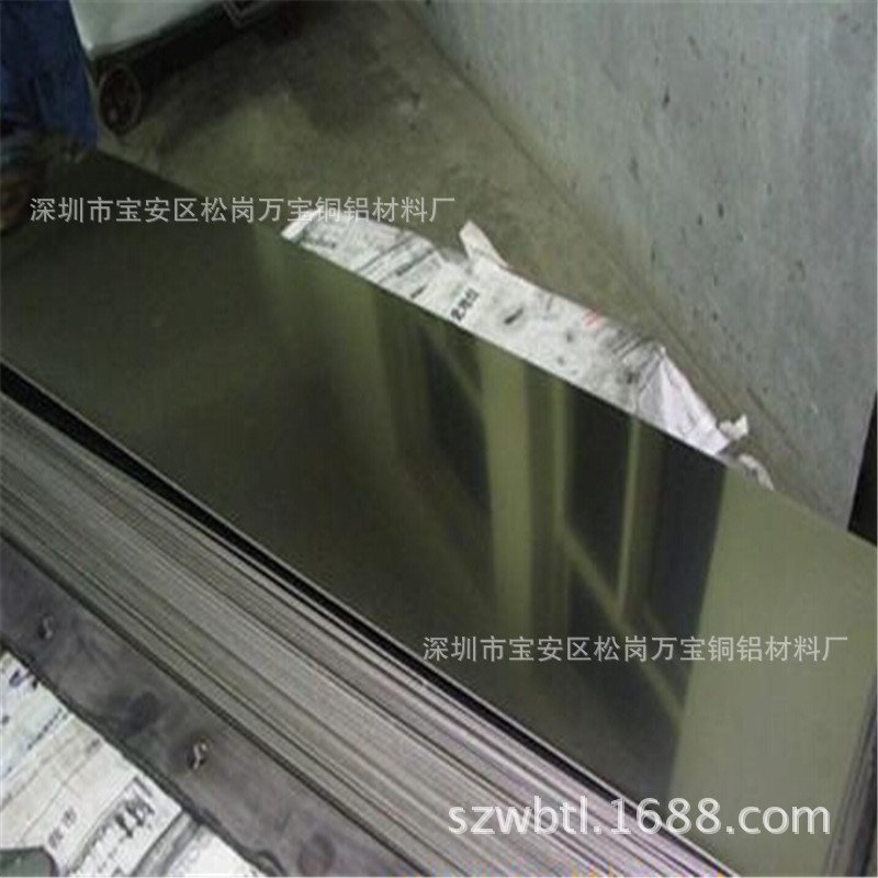 国标洋白铜板 广东B18锌白铜板305*1200 镍白铜板片切割批发