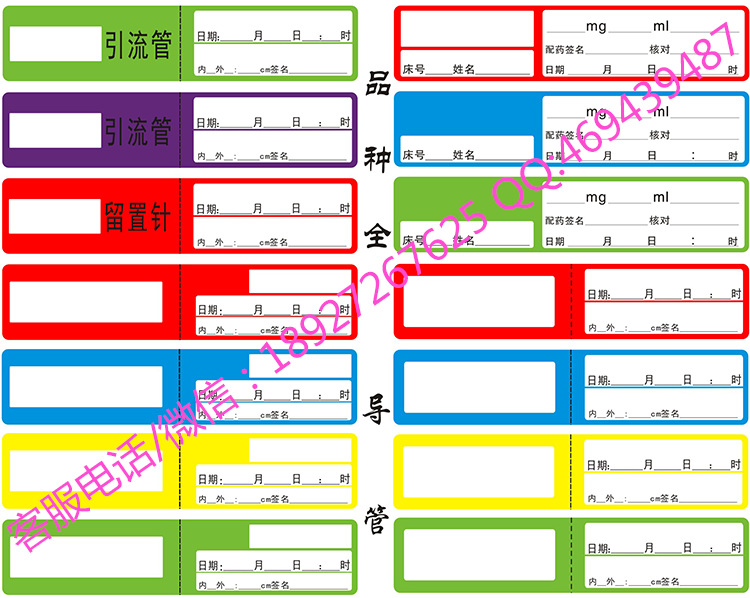 15年-12份港歐科技統一詳情頁電腦端_03