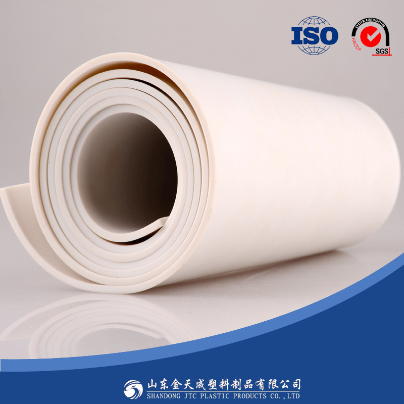 供应耐酸碱白色聚氯乙烯软板 PVC软板