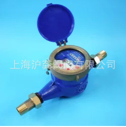 上海沪光五金厂LXS-E沪光水表沪光螺翼式水表DN15 20 25 32 40 50