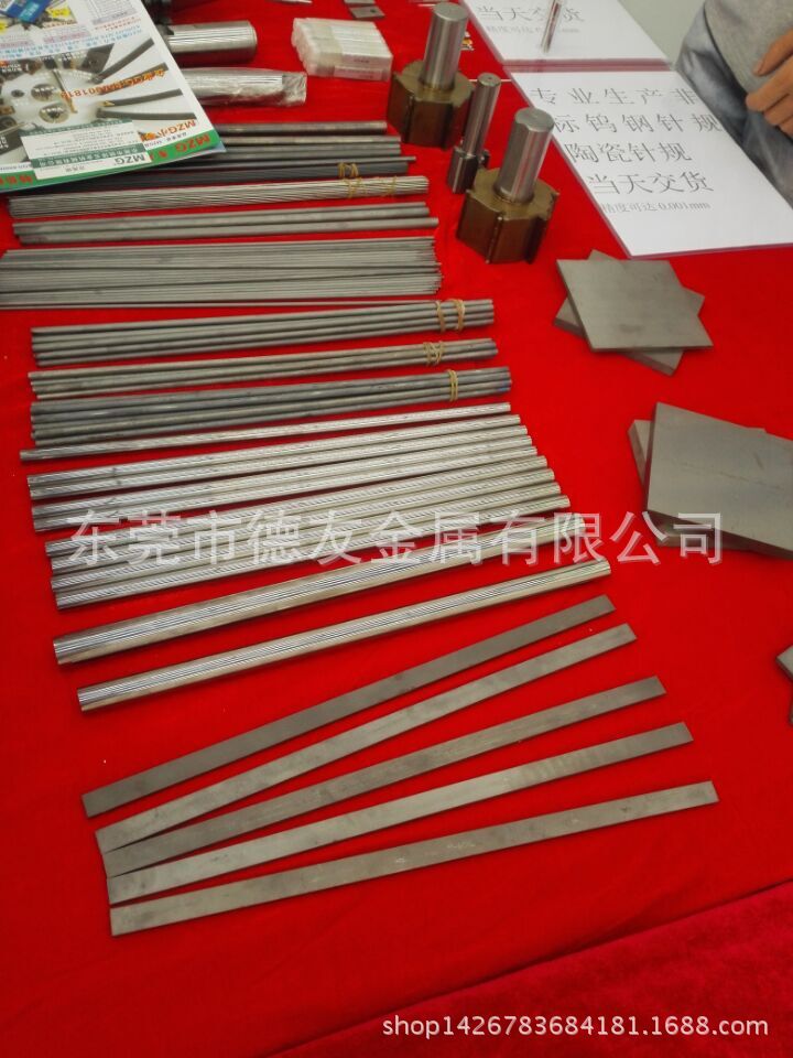 KG2钨钢长条韧性好  耐磨耗工具用钨钢棒KG2厂家价