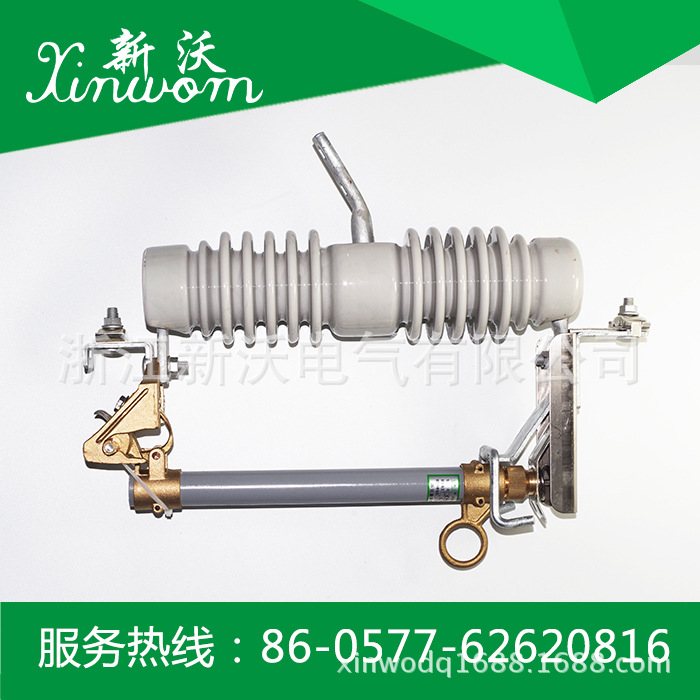 供应电力金具  户外高压跌落式熔断器（出口型）  XRW-12