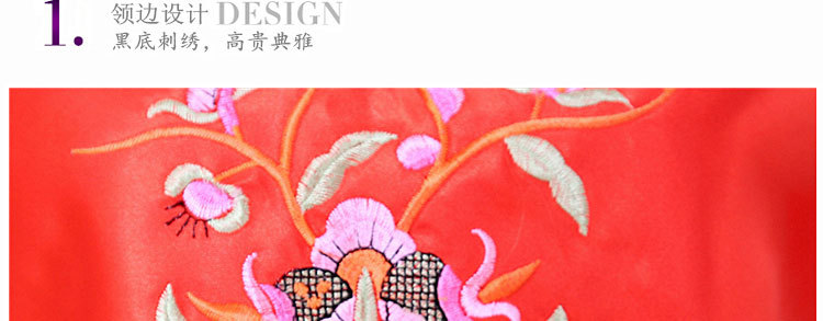 Soutiens-gorge TIANBAOGONG en  soie - Ref 3369959 Image 52