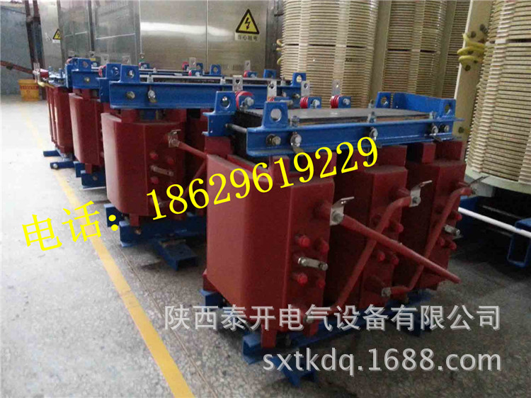SCB10干式变压器SCB10-100电力变压器