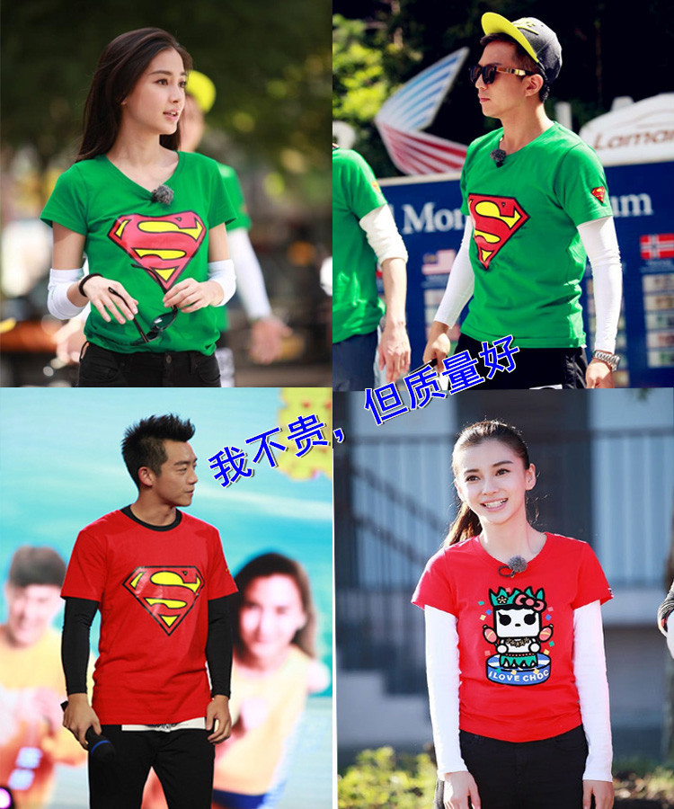 TB2TJgIdFXXXXa2XXXXXXXXXXXX_!!