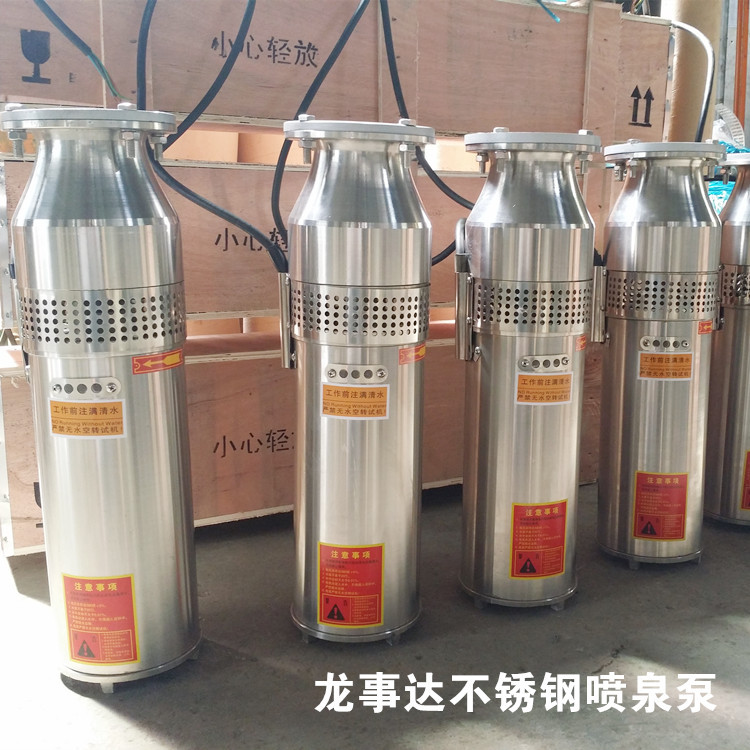 20150718_143302_副本