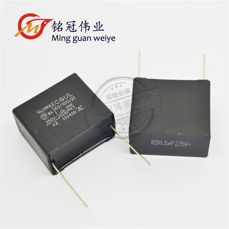 全新原装松下 X2 安规电容 ECQUL2A155M 275VAC155M 275V 1.5UF