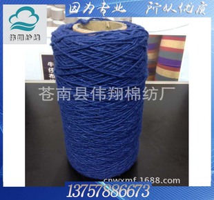 �����޼��S ���I���aĦ�������� �����޾� �ϰ��޼� ��ë��