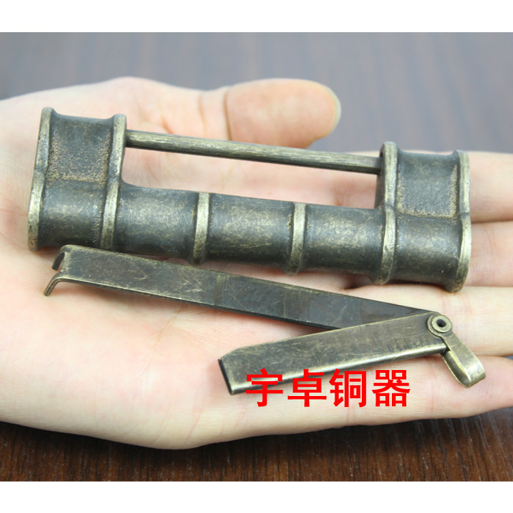 宇卓铜器纯铜锁黄铜竹节锁中式仿古锁家居配件工艺品锁摆件