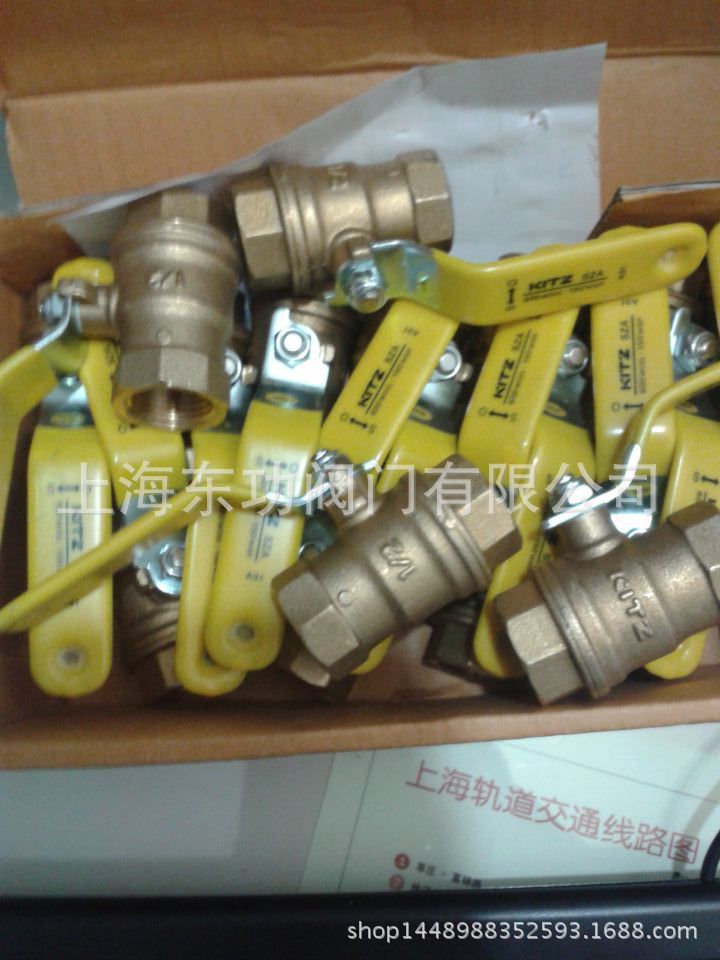 日本KITZ北泽铜球阀-SZA600系列铜球阀_北泽黄铜丝扣球阀