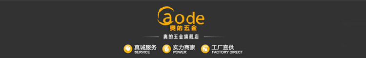 詳情首圖