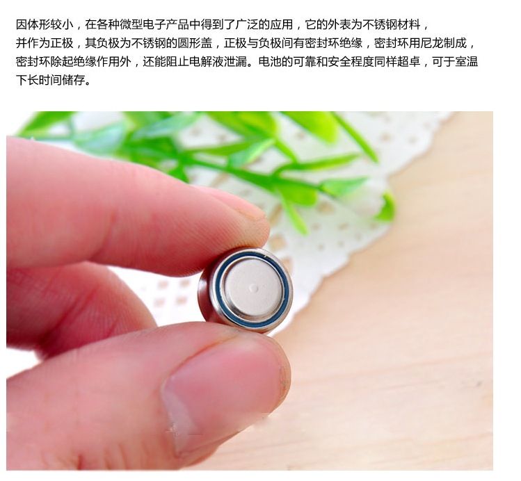 Eclairage pour vélo - Ref 2402146 Image 4