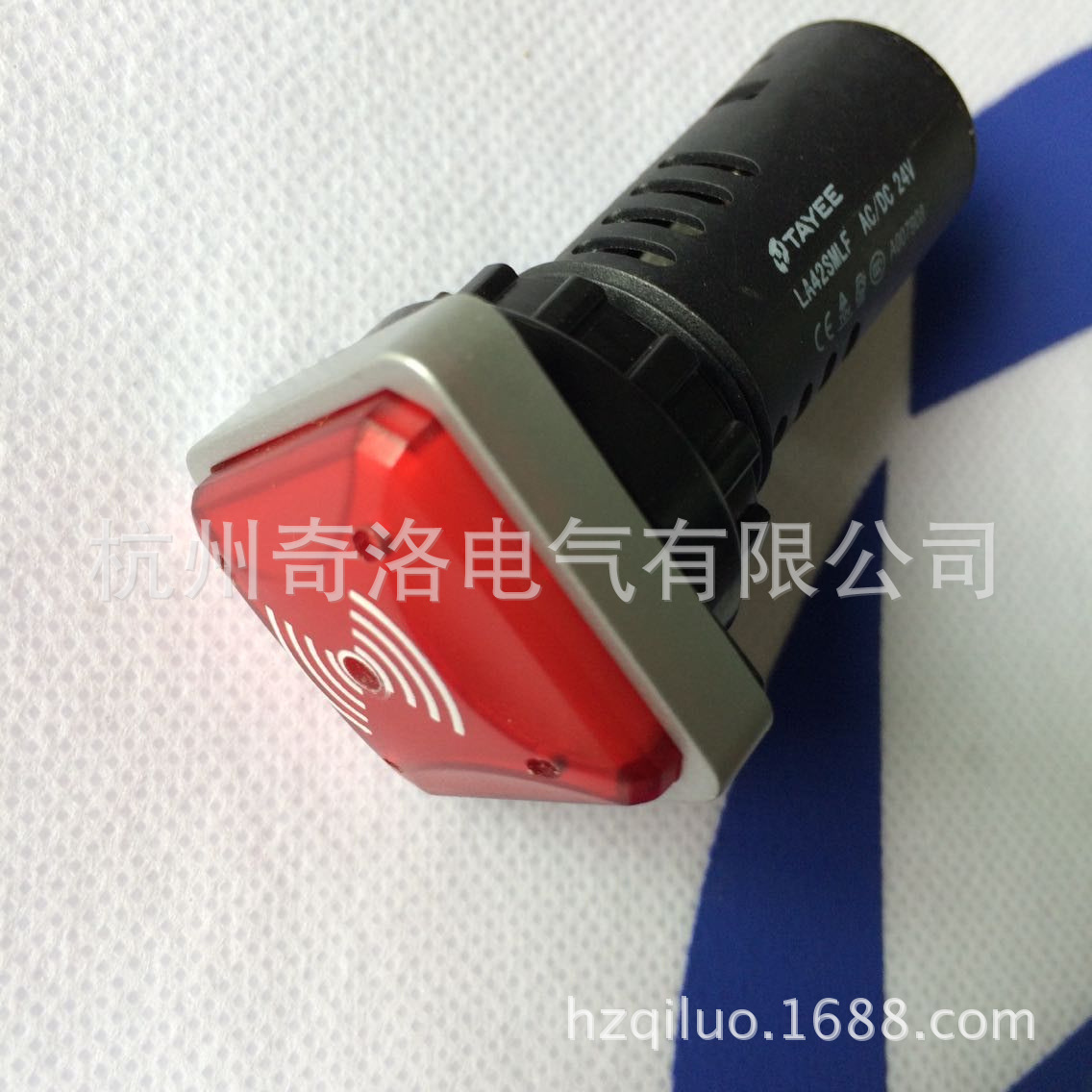 TAYEE上海天逸信号灯 方形闪光蜂鸣器AD17-22SMF/AC220V R间断音
