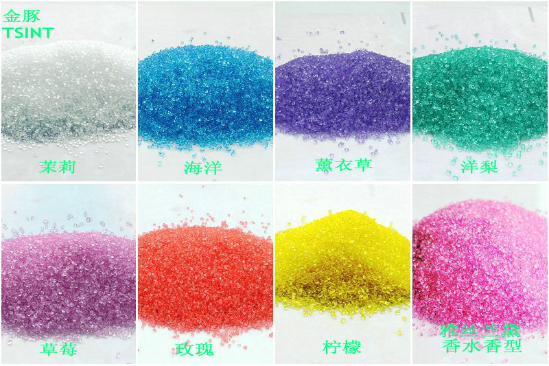Supply of fragrant beads Gauze bag perfume environmental protection Beads spice chart)