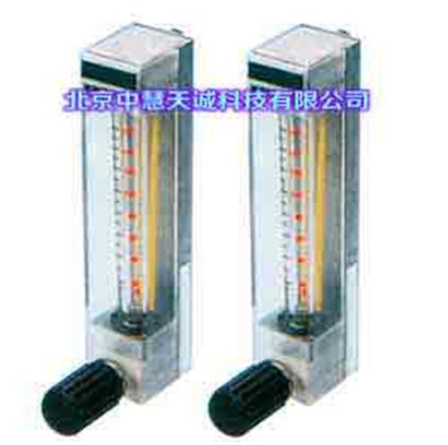 ZH10259玻璃转子流量计 型号：ZH10259