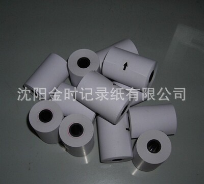 direct deal 57*30 Thermosensitive paper Cash register paper Small ticket paper