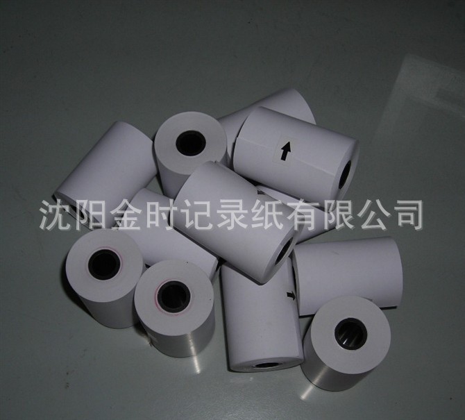 direct deal 57*30 Thermosensitive paper Cash register paper Small ticket paper