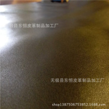 河北无极 头层纳帕纹 牛皮 黑色纳帕 鞋包 黄牛皮 头层鞋面