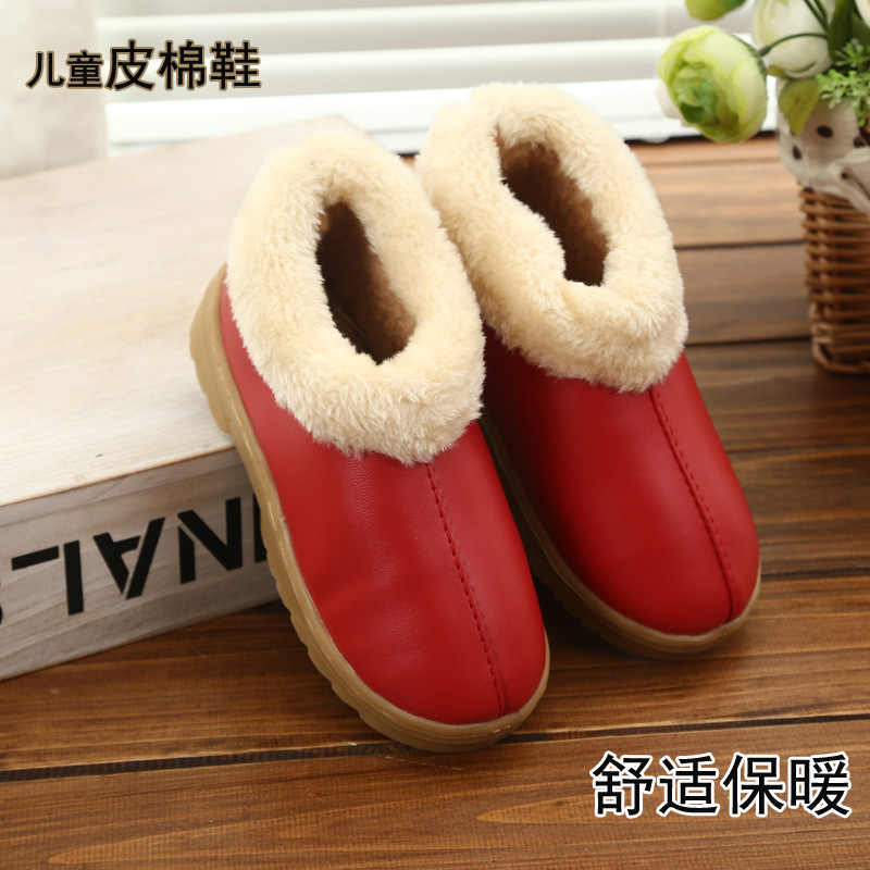 海宁儿童保暖皮拖鞋冬季居家防滑牛筋底包后跟男女室内棉拖鞋批发|ms
