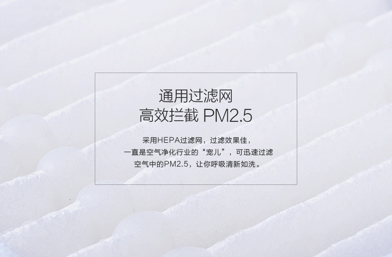 Humidificateurs USB - Ref 443082 Image 11