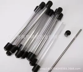 模具标准件;CNC加工;铣刀