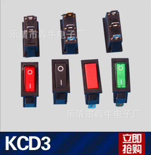 ��늟���늳��С�����_�P��������N���Դ���oKCD3����3�_